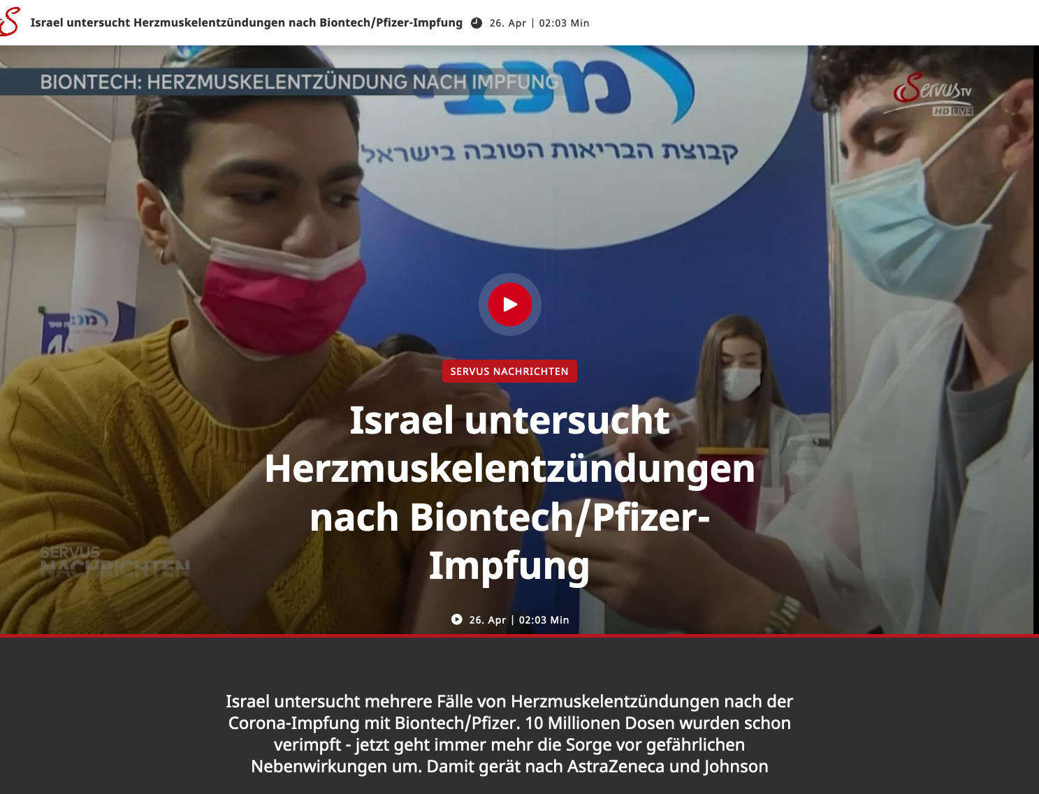 Screenshot der Seite servustv.com